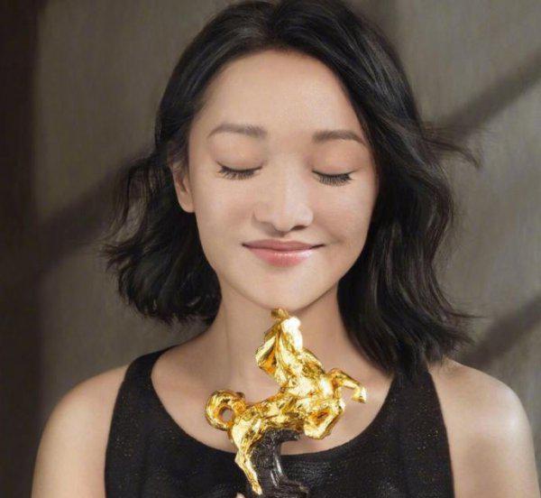 中国影后都有那几位