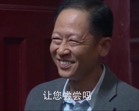 王志文送礼的电视剧是什么