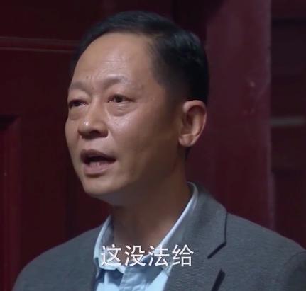 王志文送礼的电视剧是什么