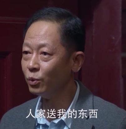 王志文送礼的电视剧是什么