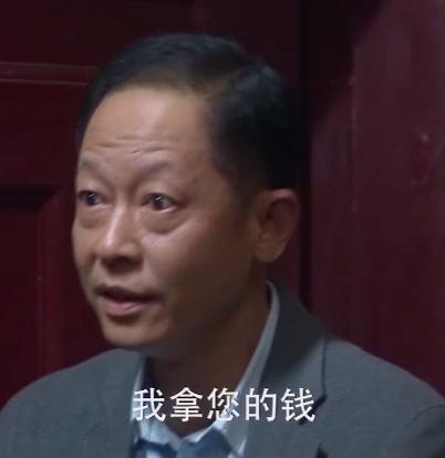 王志文送礼的电视剧是什么