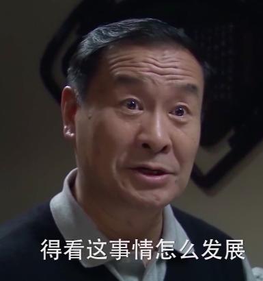 王志文送礼的电视剧是什么