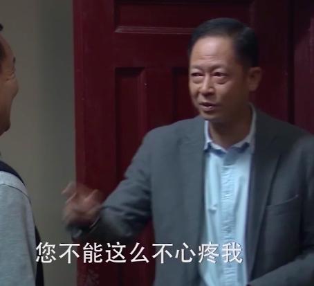 王志文送礼的电视剧是什么