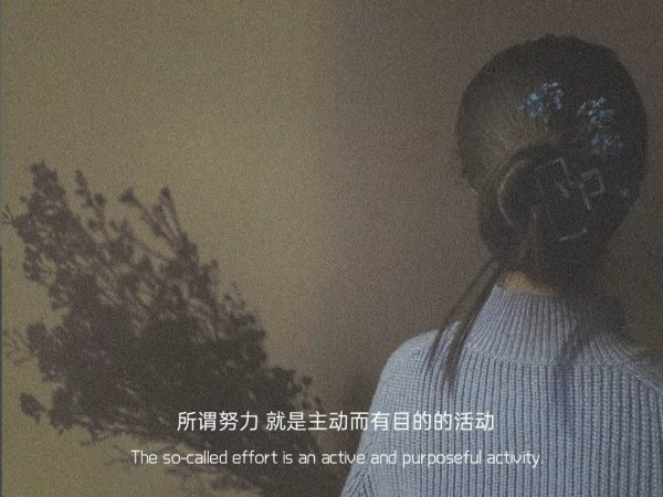 男人突然态度冷淡不主动联系