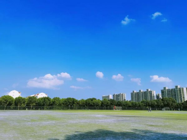 南京师范大学是几本