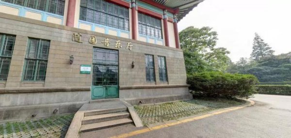 南京师范大学是几本