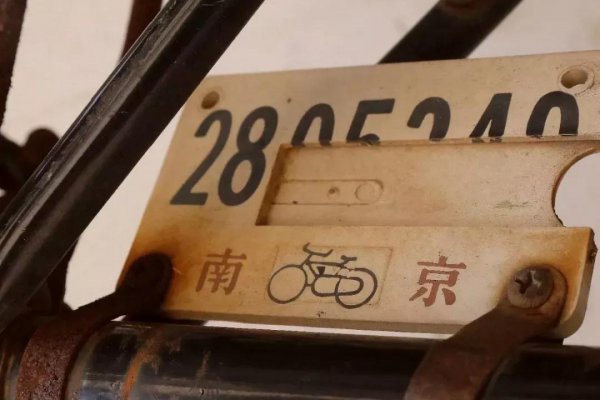 南京师范大学是几本