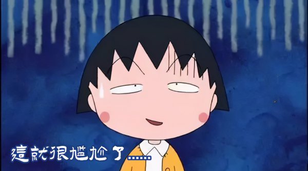 人死后有灵魂吗