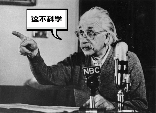 人死后有灵魂吗