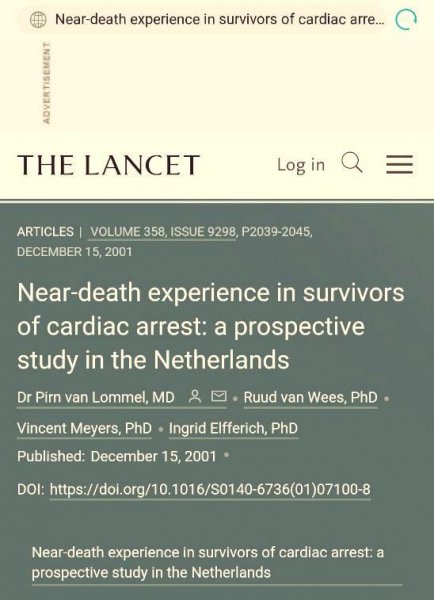 人死后有灵魂吗