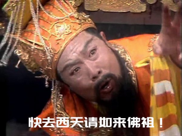 人死后有灵魂吗