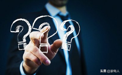 格力空调保修几年免费 格力空调售后保修期是多久