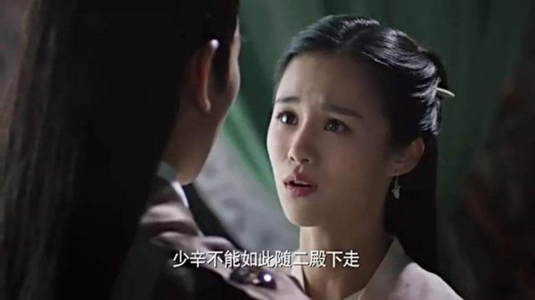 华纯然扮演者是谁