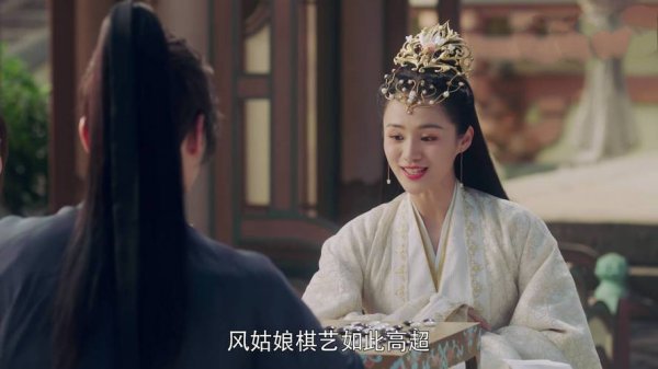 华纯然扮演者是谁