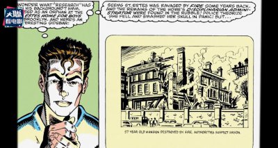 毒液2彩蛋什么意思 电影毒液2一共有几个彩蛋呢