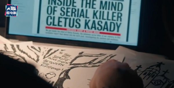 毒液2彩蛋什么意思