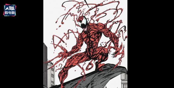 毒液2彩蛋什么意思