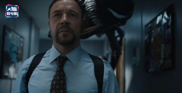 毒液2彩蛋什么意思