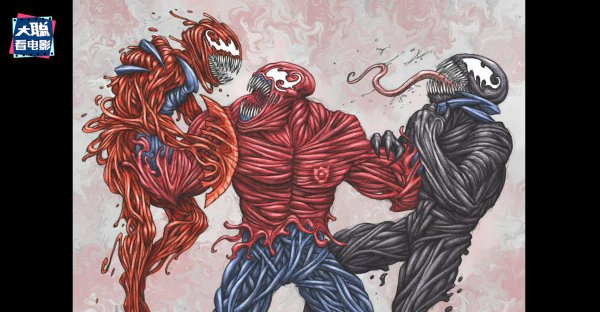 毒液2彩蛋什么意思