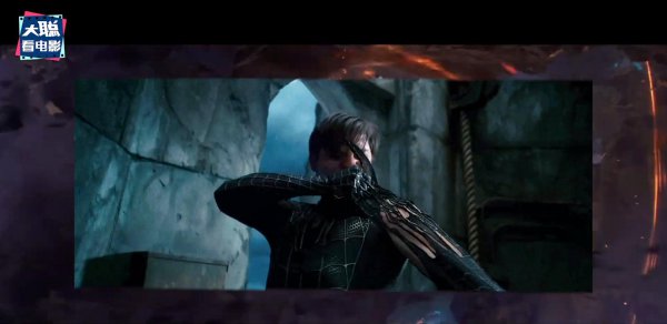 毒液2彩蛋什么意思