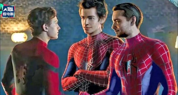 毒液2彩蛋什么意思