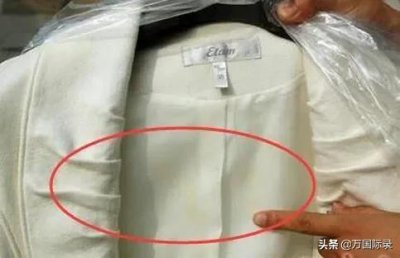 衣服发黄清洗窍门 白色衣服发黄怎样清洗才能干净