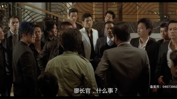 夺帅最后是谁杀了他们