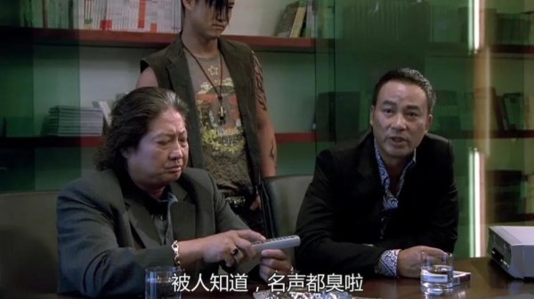 夺帅最后是谁杀了他们