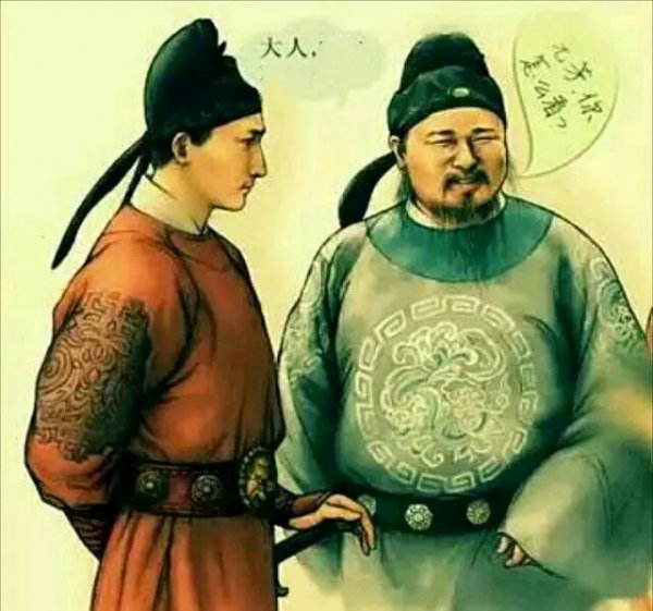 元芳你怎么看是什么梗