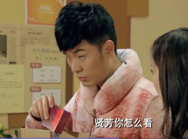 元芳你怎么看是什么梗