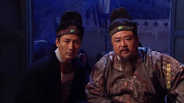 元芳你怎么看是什么梗