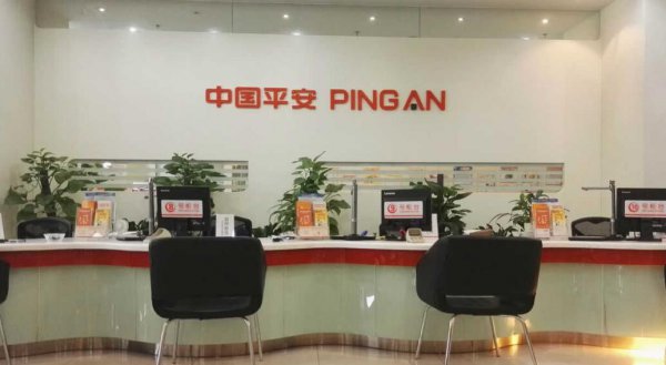 平安银行是国企吗