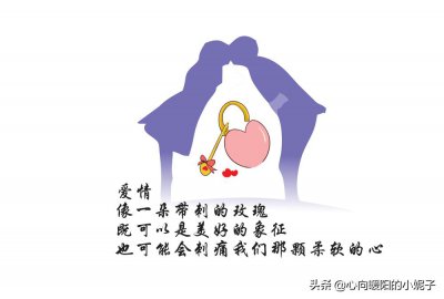 花心男人最后痴情于哪种女人 花心男喜欢什么类型的女人