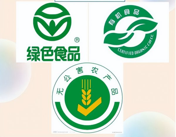 什么是三无产品