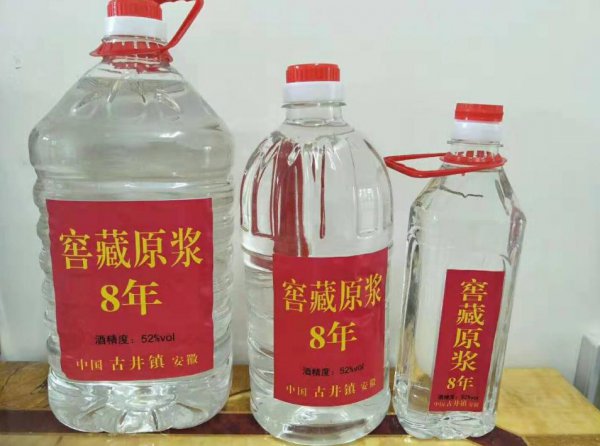 什么是三无产品