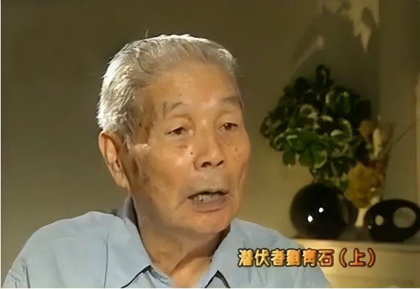 潜伏大结局是什么