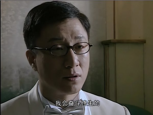 潜伏大结局是什么