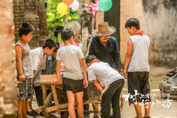 巴王超过人物形象