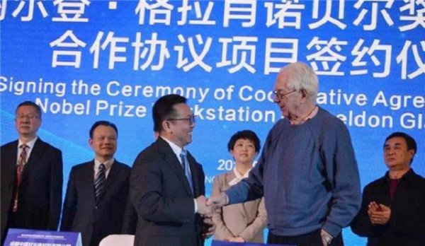 中国科学家潘锦功简介