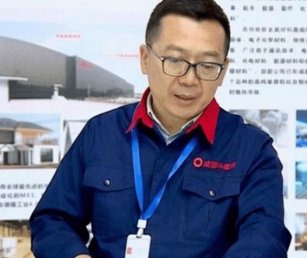 中国科学家潘锦功简介