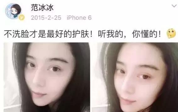 不用洗面奶皮肤会变好吗