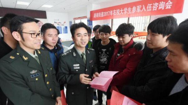 副营长工资一般多少