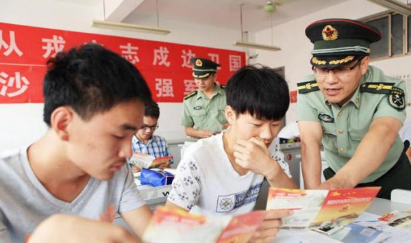 副营长工资一般多少