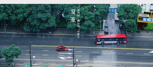 中国四大火炉城市是哪几个