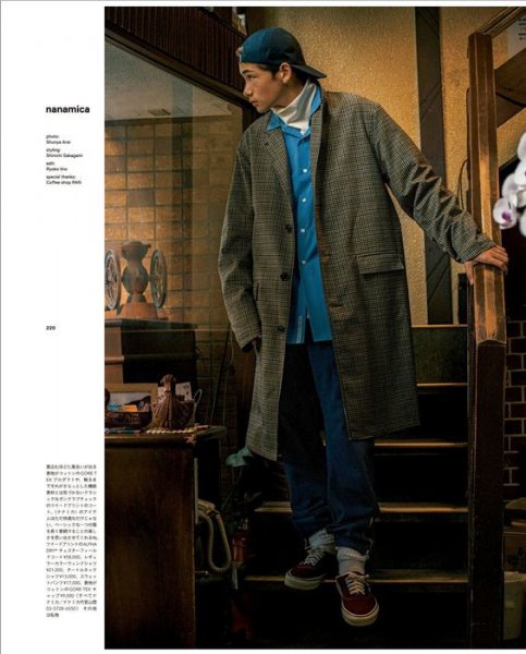 男生穿搭潮流搭配技巧