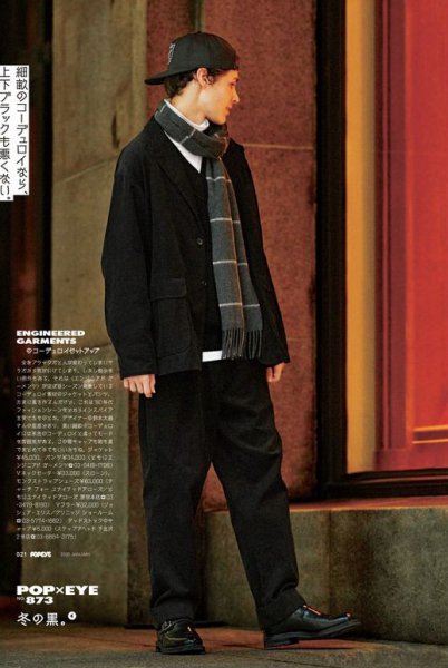 男生穿搭潮流搭配技巧