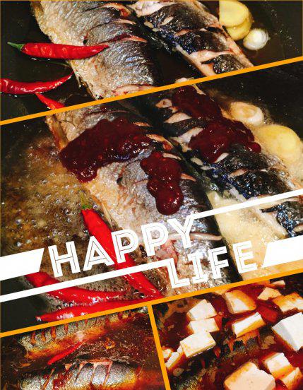 鲭鱼和鲅鱼的区别