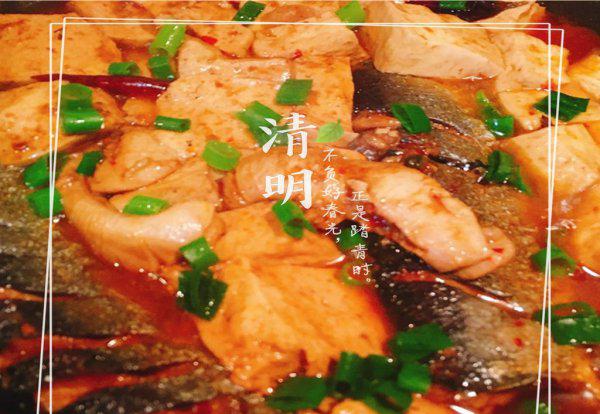 鲭鱼和鲅鱼的区别