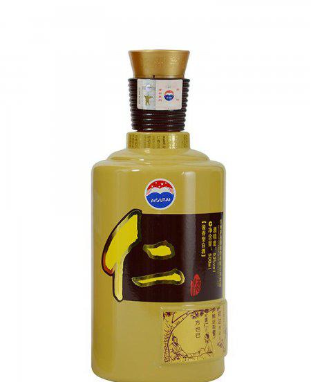 茅台系列酒档次排名