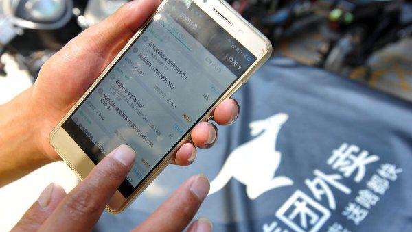 外卖小哥一个月挣多少钱